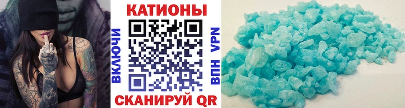 Что такое Туринск ГАШИШ Альфа ПВП Меф Канабис