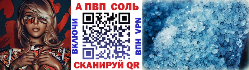 A PVP СК КРИС MEGA ТОР Туринск