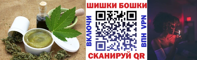 где продают   Туринск  Еда ТГК марихуана 