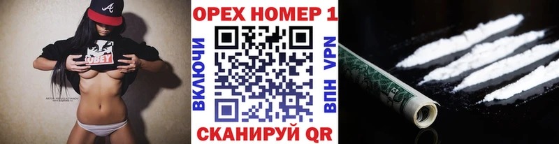 мега Туринск COCAIN Колумбийский