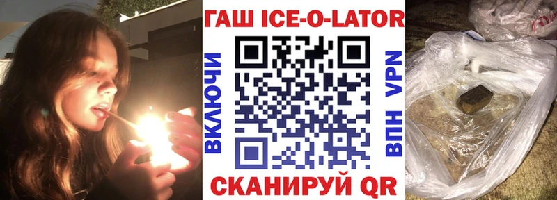 Гашиш индика сатива Туринск