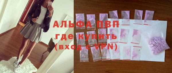 mdpv Арсеньев