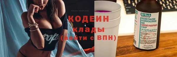 mdpv Арсеньев