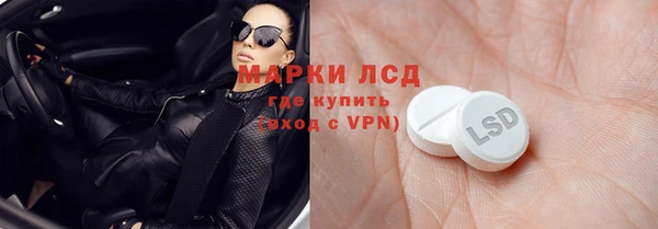 mdpv Арсеньев