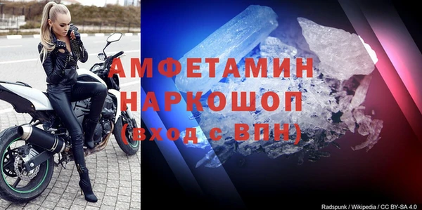 mdpv Арсеньев
