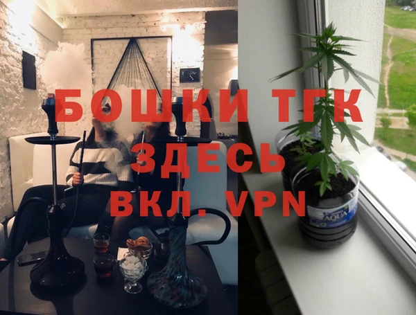 кристаллы Аркадак