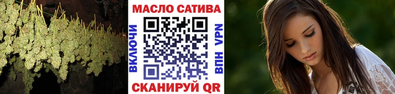 kraken ССЫЛКА  Туринск  ТГК вейп с тгк 