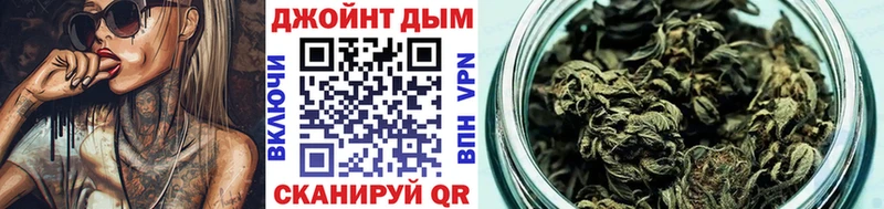 Шишки марихуана Ganja  купить наркотик  Туринск 